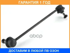 ���� / ������, ������������ GMB / 10050401 �������� 12 ��� 10050401 ����