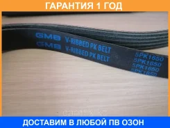 ������������ ������ GMB / 5PK1650 �������� 12 ��� 5PK1650 ����