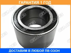 ��������� ��������� GMB / GH035031 �������� 12 ��� GH035031 ����