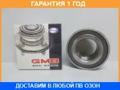 ��������� �������� ������� GMB / GH037020 �������� 12 ��� GH037020 ����
