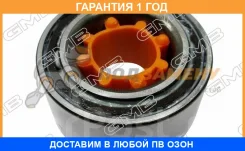 ��������� �������� ������� GMB / GH040011 �������� 12 ��� GH040011 ����