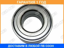��������� ��������� GMB / GH040031 �������� 12 ��� GH040031 ����