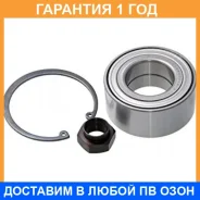 ��������� ��������� GMB / GH042160 �������� 12 ��� GH042160 ����
