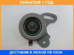 ���������� ��� ��������� �����, ������ ��� GMB / GT10010 �������� 12 ��� GT10010 ����