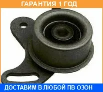 �������� ����� GMB / GT10022 �������� 12 ��� GT10022 ����