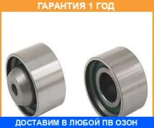 �������� ����� GMB / GT10050 �������� 12 ��� GT10050 ����