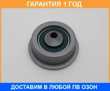 �������� ����� GMB / GT10070 �������� 12 ��� GT10070 ����