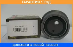 �������� �����, ������ ��� GMB / GT10150 �������� 12 ��� GT10150 ����