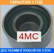 �������� ����� GMB / GT10160 �������� 12 ��� GT10160 ����