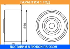 ���������� / ������� �����, �������� ������ GMB / GT20030 �������� 12 ��� GT20030 ����