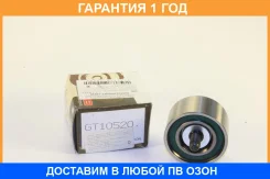 ���������� / ������� �����, �������� ������ GMB / GT10520 �������� 12 ��� GT10520 ����