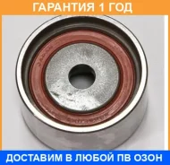 �������� ����� GMB / GT20060 �������� 12 ��� GT20060 ����
