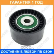 ���������� / ������� �����, �������� ������ GMB / GT30500 �������� 12 ��� GT30500 ����