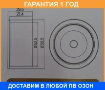 ����� ����� ��� ����� GMB / GT30530 �������� 12 ��� GT30530 ����