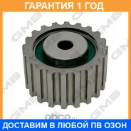 ���������� / ������� �����, �������� ������ GMB / GT50540 �������� 12 ��� GT50540 ����