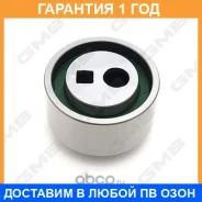 �������� �����, ������ ��� GMB / GT50520 �������� 12 ��� GT50520 ����