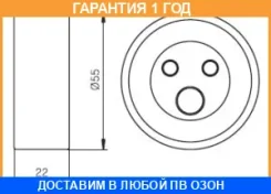�������� �����, ������ ��� GMB / GT60090 �������� 12 ��� GT60090 ����
