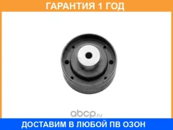 ���������� / ������� �����, �������� ������ GMB / GT60430 �������� 12 ��� GT60430 ����