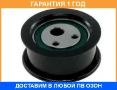 �������� �����, ������ ��� GMB / GT60930 �������� 12 ��� GT60930 ����