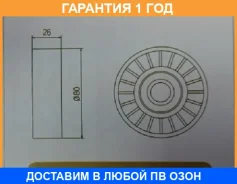 ���������� ���������� ����� GMB / GT70780 �������� 12 ��� GT70780 ����
