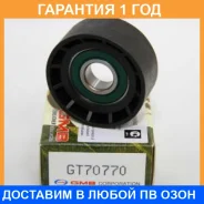 ����� ���������� ����� ��� GMB / GT70770 �������� 12 ��� GT70770 ����
