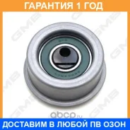 �������� ����� GMB / GT80110 �������� 12 ��� GT80110 ����