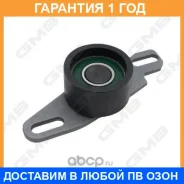 �������� �����, ������ ��� GMB / GT80120 �������� 12 ��� GT80120 ����
