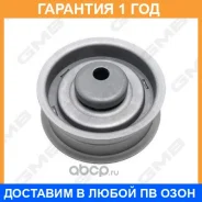 �������� �����, ������ ��� GMB / GT80280 �������� 12 ��� GT80280 ����