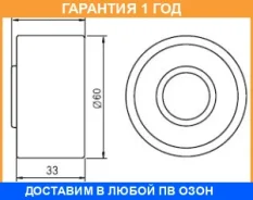 ���������� / ������� �����, �������� ������ GMB / GT80520 �������� 12 ��� GT80520 ����