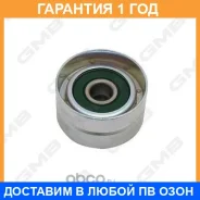 ���������� / ������� �����, �������� ������ GMB / GT80730 �������� 12 ��� GT80730 ����