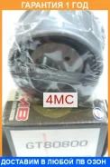 �������� ����� GMB / GT80800 �������� 12 ��� GT80800 ����