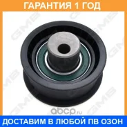 �������� �����, ������ ��� GMB / GT80830 �������� 12 ��� GT80830 ����