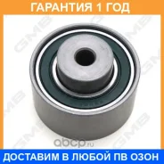 �������� �����, ������ ��� GMB / GT80840 �������� 12 ��� GT80840 ����