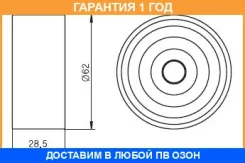 ���������� / ������� �����, �������� ������ GMB / GT90240 �������� 12 ��� GT90240 ����