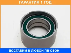 �������� �����, ������ ��� GMB / GT90845 �������� 12 ��� GT90845 ����