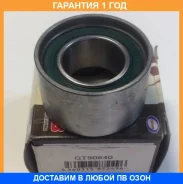 �������� �����, ������ ��� GMB / GT90840 �������� 12 ��� GT90840 ����