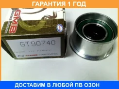 �������� ����� GMB / GT90740 �������� 12 ��� GT90740 ����