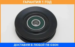 �������� ����� GMB / GTA0550 �������� 12 ��� GTA0550 ����