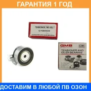 �������� �����, ������ ��� GMB / GTB0020 �������� 12 ��� GTB0020 ����