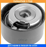 �������� �����, ������ ��� GMB / GTB0250 �������� 12 ��� GTB0250 ����