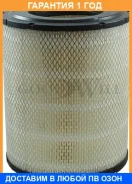 ������ ��������� Goodwill / AG1044 �������� 12 ��� AG1044 ����