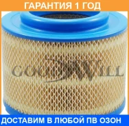������ ��������� Goodwill / AG469 �������� 12 ��� AG469 ����