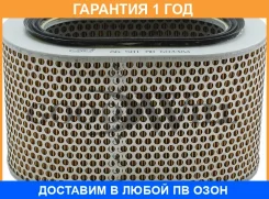 ������ ��������� Goodwill / AG501 �������� 12 ��� AG501 ����