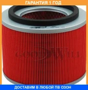 ������ ��������� Goodwill / AG681 �������� 12 ��� AG681 ����