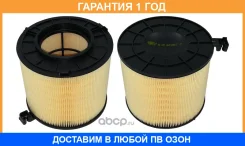 ������ ��������� Goodwill / AG902 AG902 ����