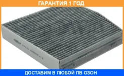 ������ ������ �������� Goodwill / AG743CFC �������� 12 ��� AG743CFC ����
