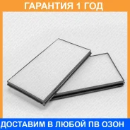 ������ ������, �������� Green Filter / IF0122 �������� 12 ��� IF0122 ����