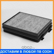 ������ ������, �������� [��������] Green Filter / IF0124K IF0124K ����
