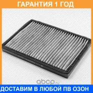 ������ �������� �������� Green Filter / IF0346K �������� 12 ��� IF0346K ����