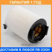 ������ ��������� Green Filter / LF0104 �������� 12 ��� LF0104 ����